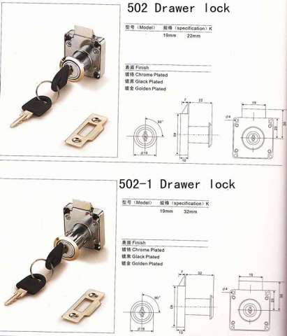 Drawer Lock, Door Lock, Furniture Lock( 138-22, 138-32